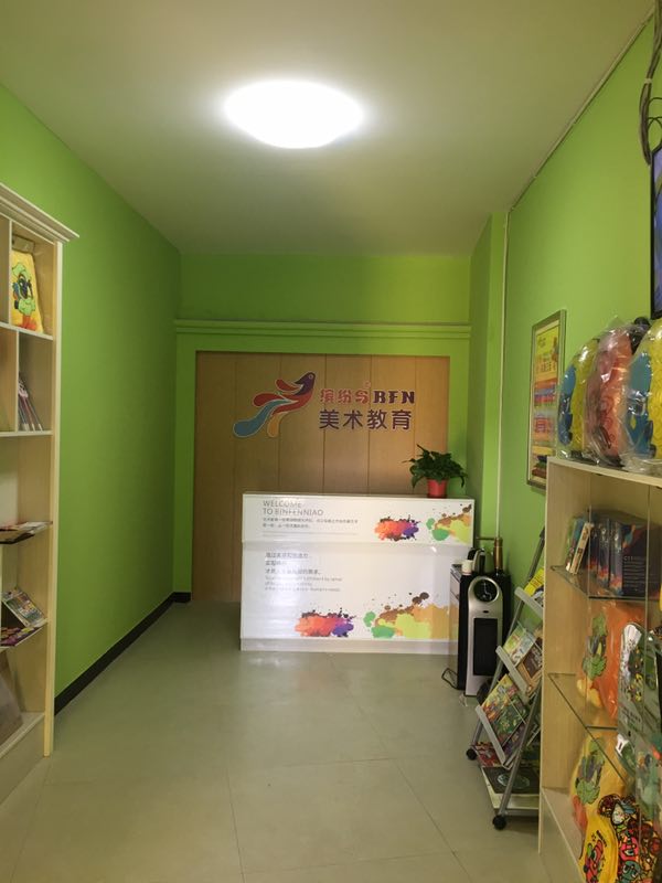 5e6b4088c7516.jpg 15479755617796247.jpg